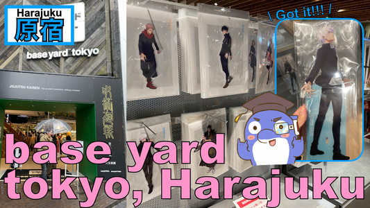 Why Base Yard Tokyo Should Be on Every Anime Lover’s Itinerary