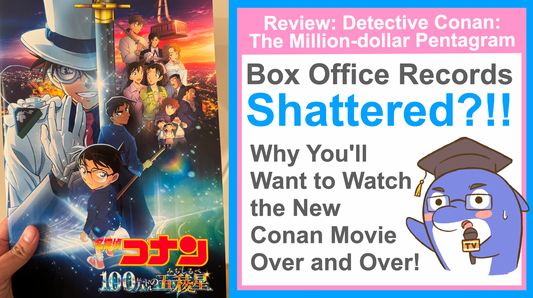 Review of "Detective Conan: The Million-dollar Pentagram"