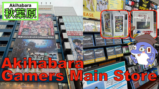 Dive into Anime Bliss at AKIHABARA Gamers Main Store